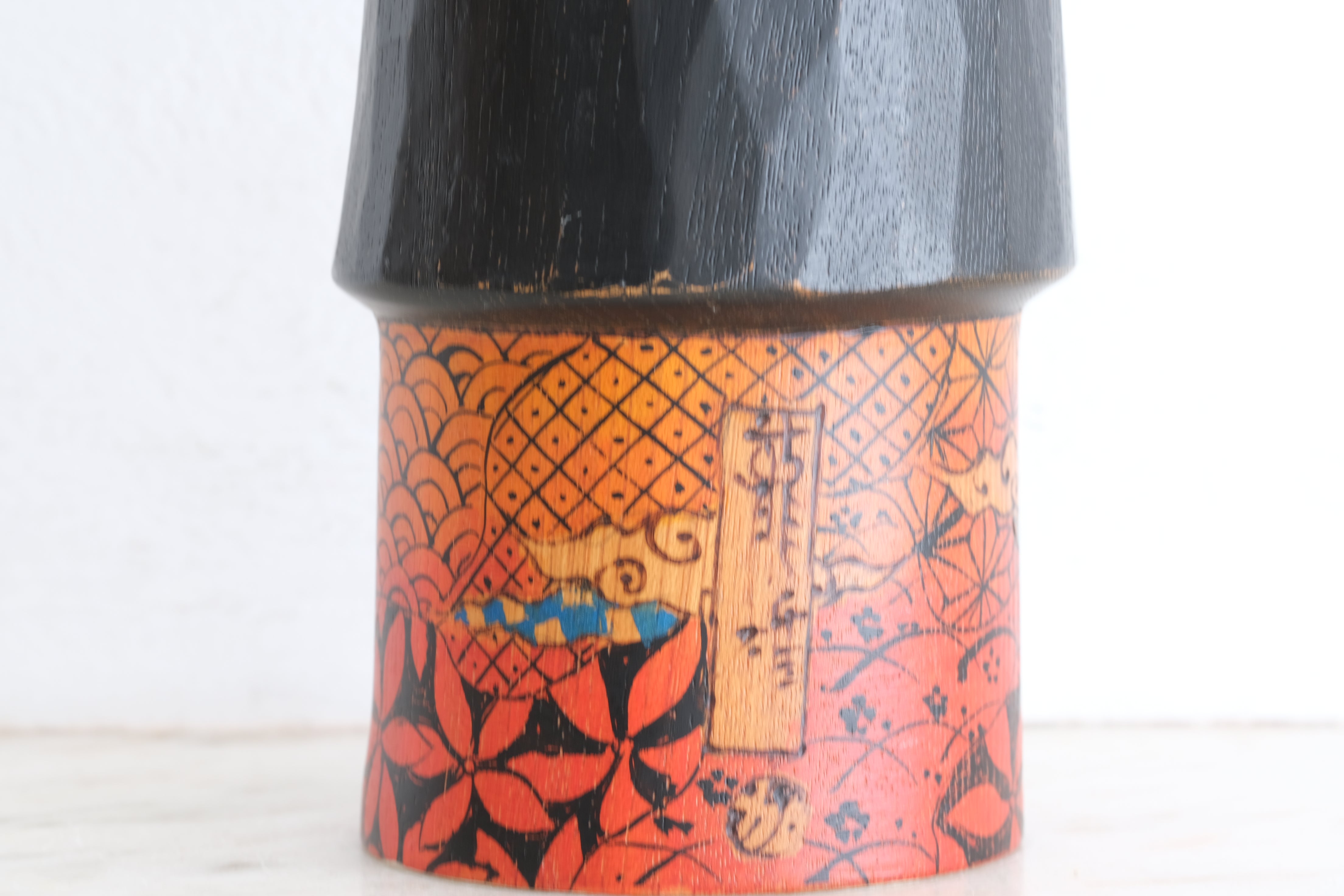 Exclusive Vintage Sosaku Kokeshi By Kato Tatsuo (1940-) | 24 cm