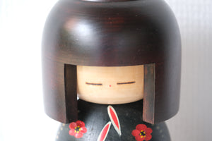 Vintage Gumma Kokeshi | 19,5 cm