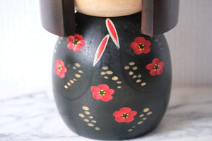 Vintage Gumma Kokeshi | 19,5 cm