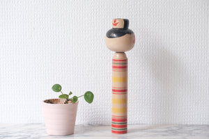 Vintage Traditional Kokeshi with Mage Hairstyle | 21 cm