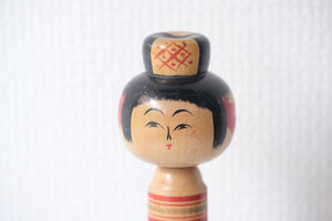 Vintage Traditional Kokeshi with Mage Hairstyle | 21 cm