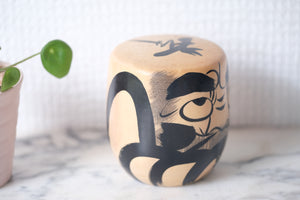 Vintage Daruma | 7 cm