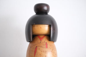 Vintage Gumma Kokeshi by Horaku | 30 cm