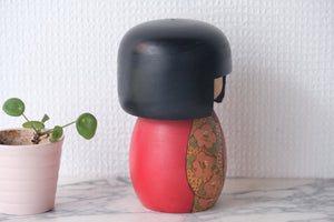 Rare Vintage Gumma Kokeshi By Kazuo Takamizawa (1927-) | 15 cm