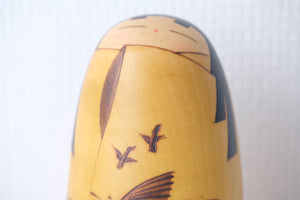 Vintage Creative Kokeshi by Sato Suigai (1920-TBD) | 17,5 cm