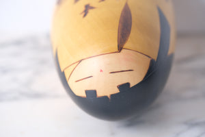 Vintage Creative Kokeshi by Sato Suigai (1920-TBD) | 17,5 cm