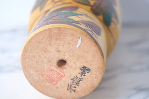 Vintage Creative Kokeshi by Sato Suigai (1920-TBD) | 17,5 cm