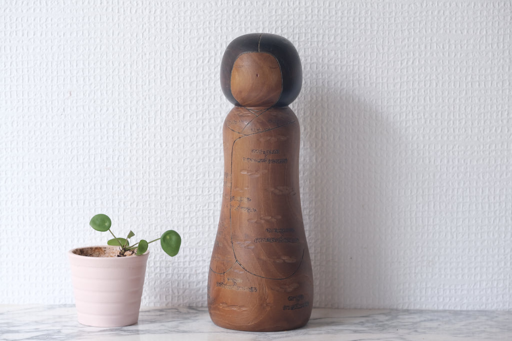 Rare Vintage Kokeshi By Iguchi Satoru 井口 悟 (1948-) | 24 cm