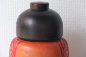 Exclusive Vintage Creative Kokeshi by Toa Sekiguchi (1942-) | 23 cm