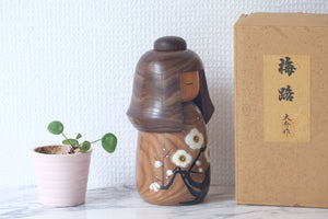 Vintage Sosaku Kokeshi by Takeda Daisuke | With Original Box | 18 cm