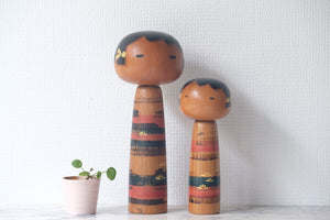 Exclusive Mother and Child Vintage Kokeshi By Sanpei Yamanaka (1926 - 2012) | 22,5 cm and 30 cm