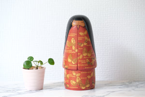 Exclusive Vintage Sosaku Kokeshi by Watanabe Yuji (1951-) | 20,5 cm