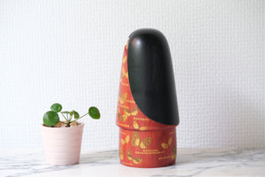 Exclusive Vintage Sosaku Kokeshi by Watanabe Yuji (1951-) | 20,5 cm