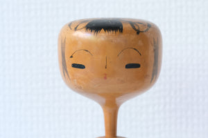 Vintage Creative Kokeshi by Katase Kahei 片瀬快平 (1922-2015) | 30 cm