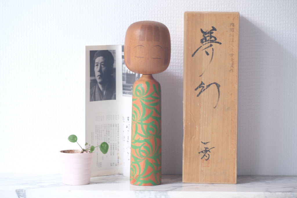 Vintage Creative Kokeshi By Issetsu Kuribayashi (1924-2011) | With Original Box | 29,5 cm