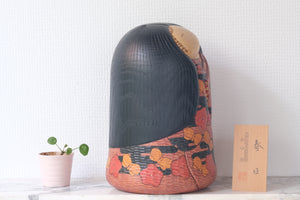 Exclusive Vintage Kokeshi By Iguchi Satoru 井口 悟 (1948-) | Titled: 'Spring Day - 春の日 - Shunjitsu' | 28,5 cm