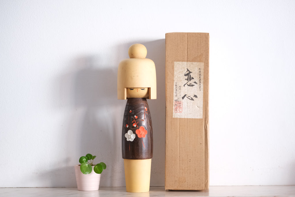 Vintage Sosaku Kokeshi by Usaburo | With Original Box | 34,5 cm