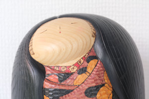 Exclusive Vintage Kokeshi By Iguchi Satoru 井口 悟 (1948-) | Titled: 'Spring Day - 春の日 - Shunjitsu' | 28,5 cm
