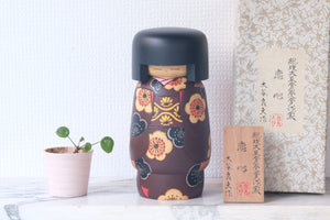 Vintage Gumma Kokeshi by Yoshio Ohtani (1936-) | With Original Box | 22 cm