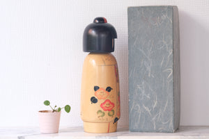 Exclusive Vintage Gumma Kokeshi by Kojo Tanaka | 32 cm