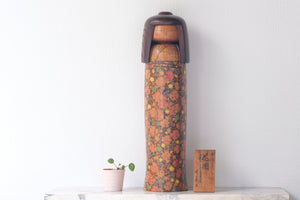 Exclusive Vintage Gumma Kokeshi by Toa Sekiguchi (1942-) | Titled: 'Flower Garden' | 50 cm