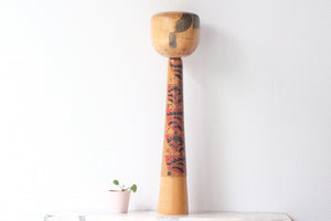 Exclusive Vintage Sosaku Kokeshi by Hideo Ishihara (1925-1999) | 65 cm