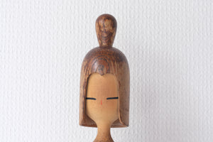 Exclusive Vintage Sosaku Kokeshi By the Award-winning Shozan Shido (1932-1995) | Titled: 'Hatsune - A lady' | With Original Box | 50 cm