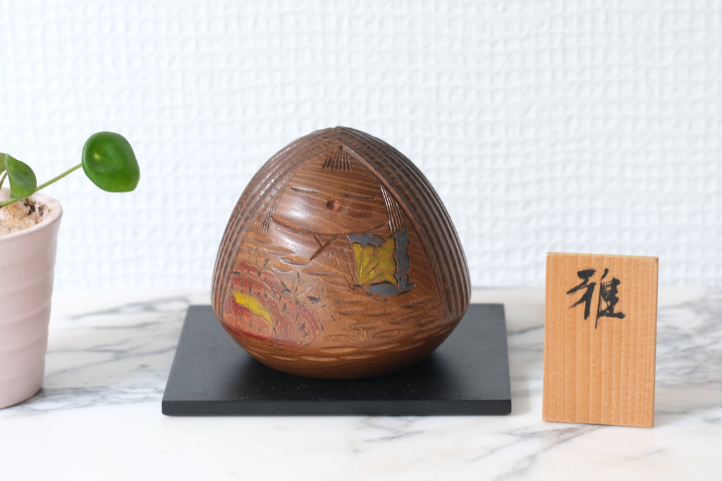 Exclusive Vintage Creative Kokeshi by Miyajima Muhitsu (1929-) | Titled: 'Miyabi - Elegance' | 7 cm