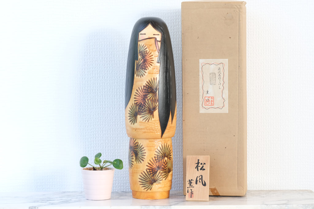 Exclusive Vintage Kokeshi By Kaoru Nozawa 野沢薫 (1930-) | 'Pine' | With Original Box | 35,5 cm