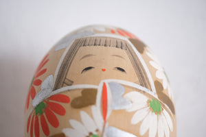 Cute Vintage Sosaku Kokeshi by Aoki Ryoka | With Original Box | 9 cm
