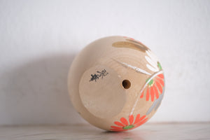 Cute Vintage Sosaku Kokeshi by Aoki Ryoka | With Original Box | 9 cm
