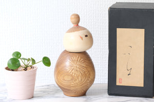 Rare Vintage Creative Kokeshi By Issetsu Kuribayashi (1924-2011) | With Original Box | 16,5 cm