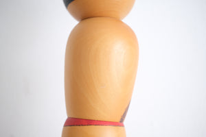 Exclusive Vintage Creative Kokeshi by Sansaku Sekiguchi (1925-2018) | 32,5 cm