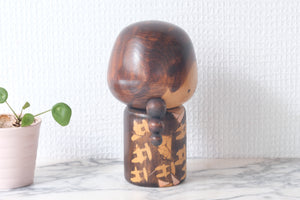 Vintage Creative Kokeshi with Ponytail by Mitsuo | Dated: 1980 |14,5 cm