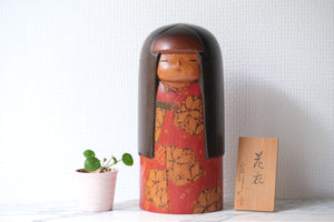 Exclusive Vintage Sosaku Kokeshi By Kato Tatsuo (1940-) | 27,5 cm
