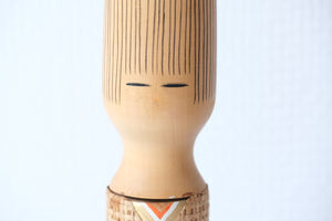 Elegant Vintage Sosaku Kokeshi | 31 cm