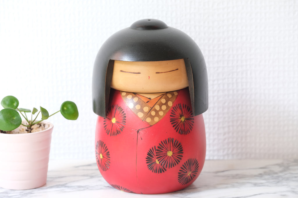 Vintage Creative Kokeshi by Toa Sekiguchi (1942-) | Titled: 'Hidamari - Sunny Spot' | 16,5 cm
