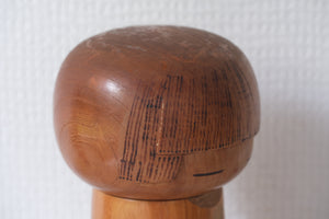 Exclusive Vintage Creative Kokeshi by Kato Masami (1925-) | 16,5 cm