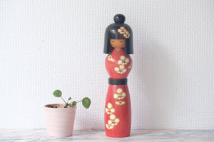 Rare Vintage Gumma Kokeshi | 24,5 cm
