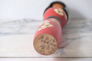 Rare Vintage Gumma Kokeshi | 24,5 cm