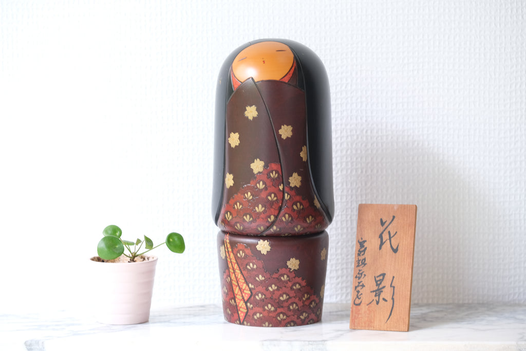 Exclusive Vintage Sosaku Kokeshi by Fumio Tomidokoro (1948-) | 26 cm