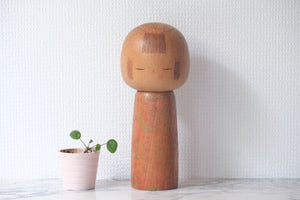 Vintage Creative Kokeshi By Issetsu Kuribayashi (1924-2011) | 25,5 cm