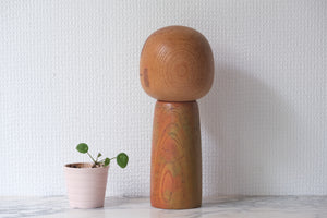 Vintage Creative Kokeshi By Issetsu Kuribayashi (1924-2011) | 25,5 cm