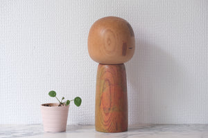 Vintage Creative Kokeshi By Issetsu Kuribayashi (1924-2011) | 25,5 cm