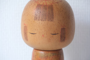 Vintage Creative Kokeshi By Issetsu Kuribayashi (1924-2011) | 25,5 cm