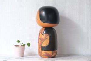 Exclusive Vintage Kokeshi by Yamagishi Masayoshi | 27 cm