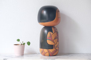 Exclusive Vintage Kokeshi by Yamagishi Masayoshi | 27 cm