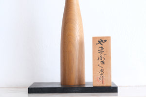 Exclusive Vintage Kokeshi By The famous Shozan Shido (1932-1995) | 50 cm
