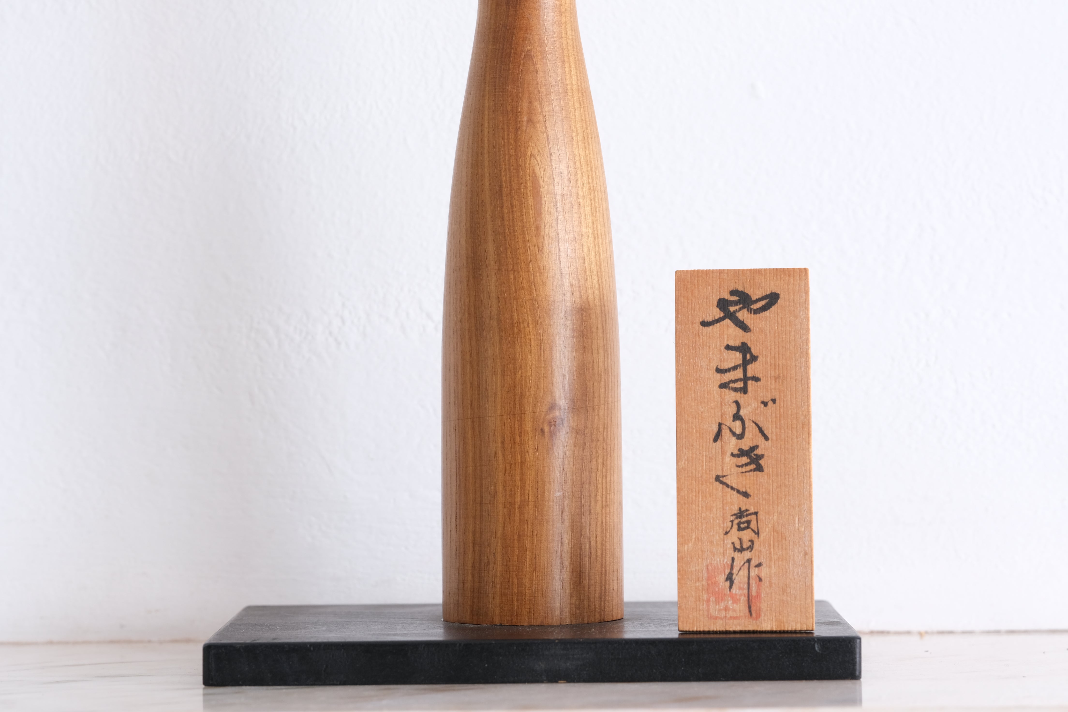 Exclusive Vintage Kokeshi By The famous Shozan Shido (1932-1995) | 50 cm