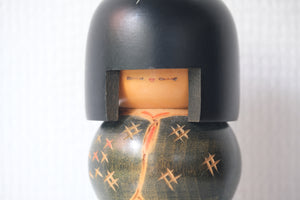 Rare Vintage Gumma Kokeshi | 21 cm